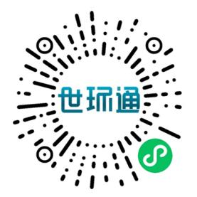 1628563190583270.png 13.png