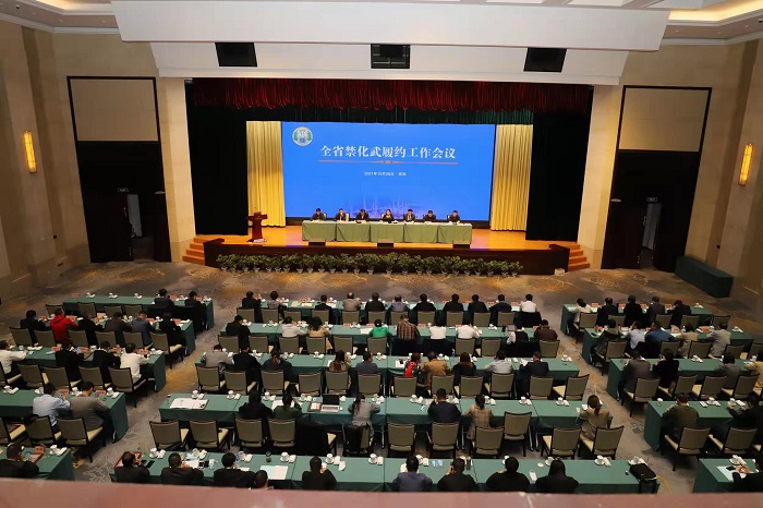 1635987065283639.jpg 1.jpg