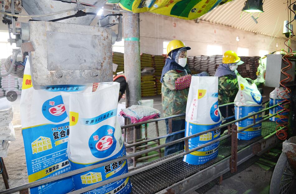 1638924423984202.jpg 03.jpg