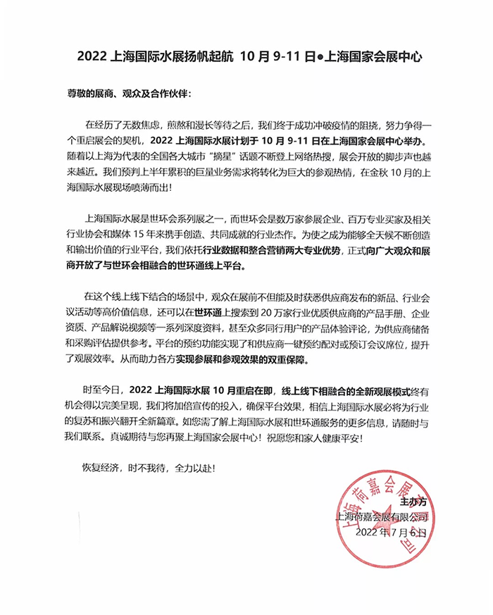 1658297387313520.png 图片1.png