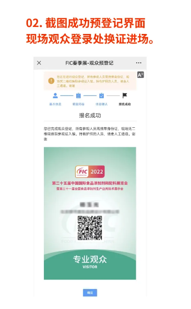 1660034775606009.png 图片2.png