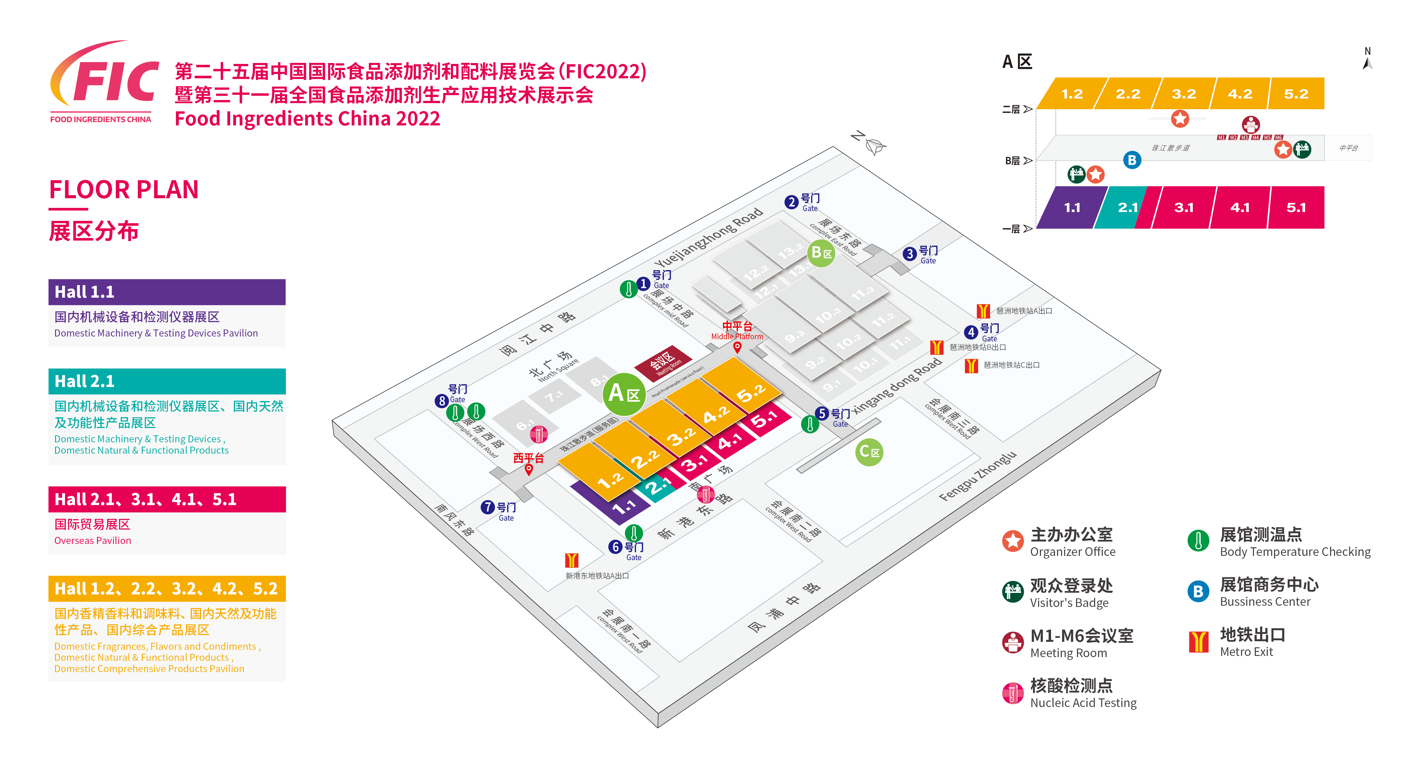1660034786426776.png 图片3.png