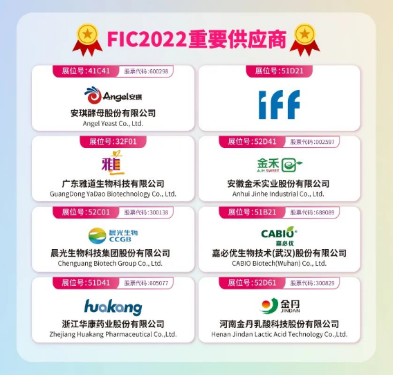1660034844925651.png 图片7.png