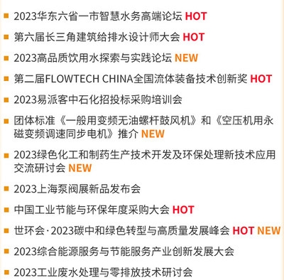 WPS图片(2).jpeg