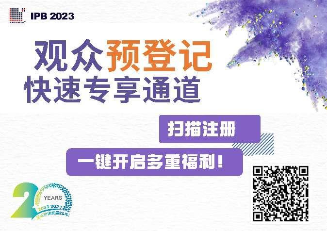 1685343566444262.png 图片02.png