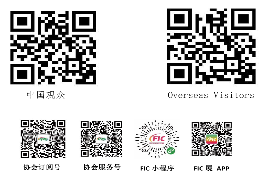 1706258698961543.png WPS图片(4.png
