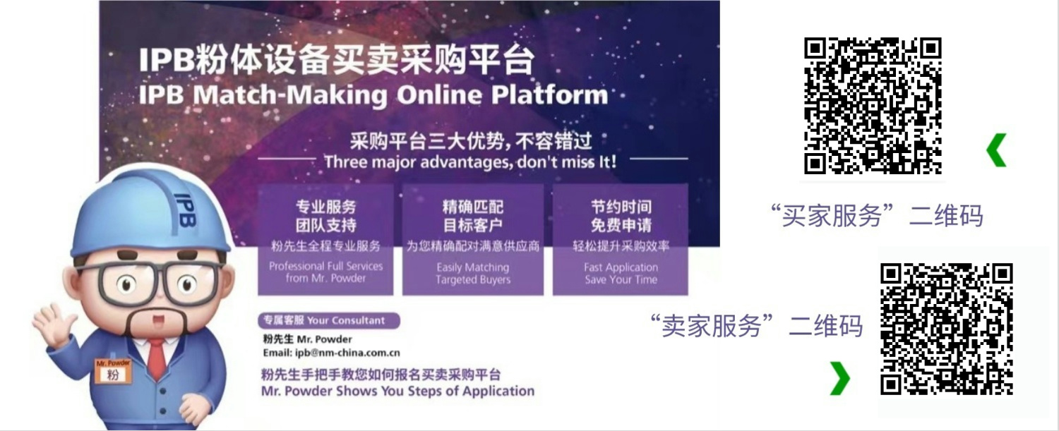 1710991194880258.png 图片2.png